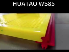 WS85 PU تخلیه آب صفحه نمایش