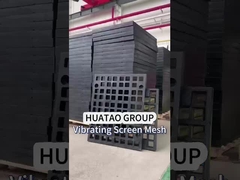 پنل صفحه نمایش لرزش لاستیکی-2