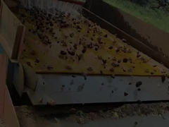 صفحه نمایش PU 4