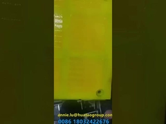 توری آبگیری پلی اورتان 7